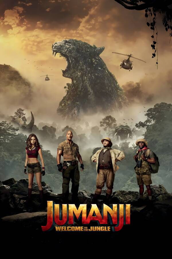 勇敢者的游戏 游戏版 JUMANJI The Video Game 遇见小馒头