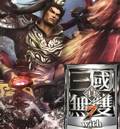 真三国无双7:猛将传/Dynasty Warriors 8: Xtreme Legends(+游戏修改器)