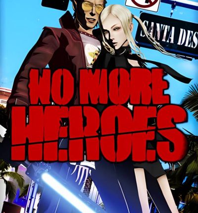 英雄不再/No More Heroes