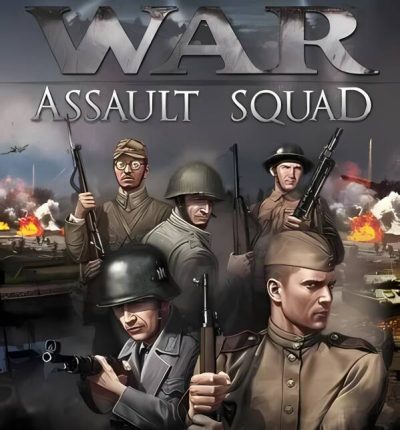 战争之人:突击小队/Men of War: Assault Squad