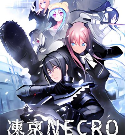 冻京Necro/Tokyo Necro