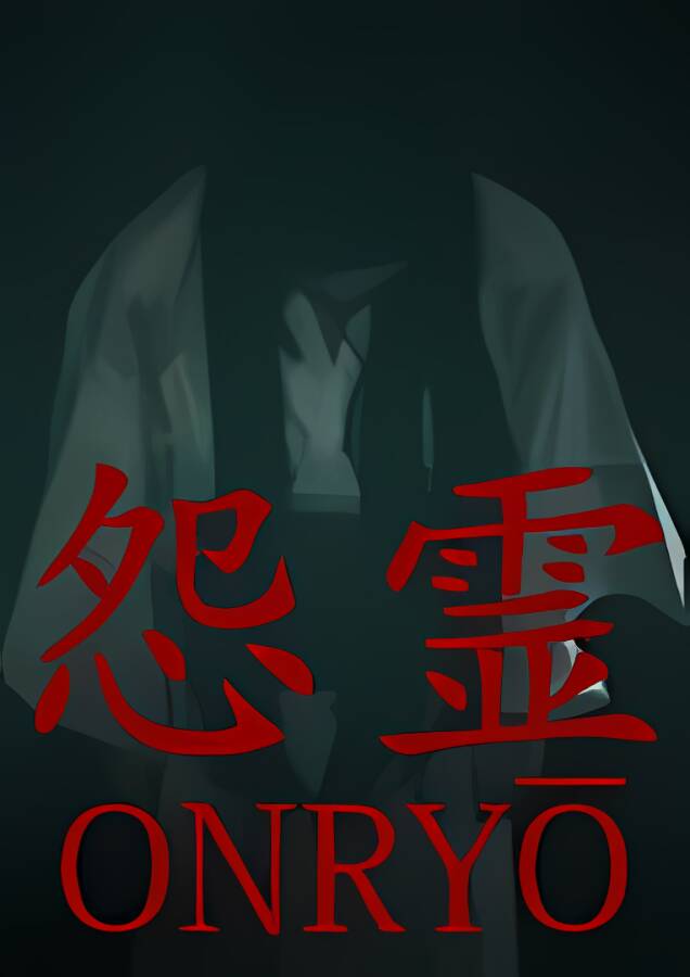 怨灵/Onryo_遇见小馒头