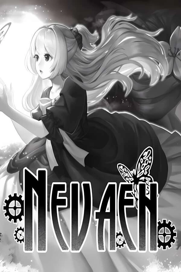 娜薇亚/内维娅/Nevaeh